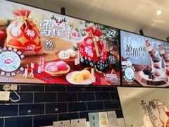 -DQ·蛋糕·冰淇淋(周浦万达店)