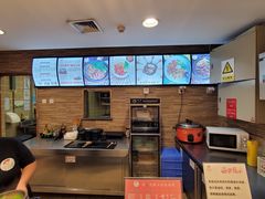 -伊藤洋华堂(温江店)