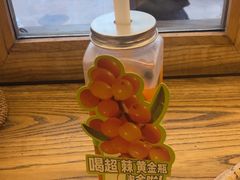 -放哈·甜醅子奶茶创造者(正宁路店)