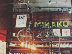 -MIKAKU(万达广场上海宝山店)