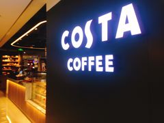 门面-COSTA COFFEE(恒基名人购物中心店)