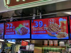 -卤大叔·广州牛杂(壹方城店)