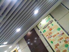 -如意馄饨(乐享城店)