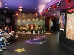 -中影国际影城(兰生大厦CINITY LED店)