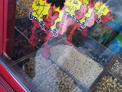 -秋栗香(地安门店)