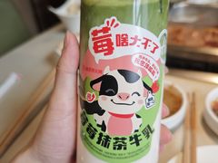 -海底捞火锅(劲松店)