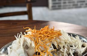 Mixed Mushrooms