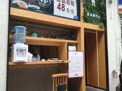 -拾光·小碗甜品