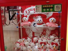 -蜜雪冰城(大智路店)