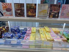 面包甜点陈列柜-好利来(七宝领展广场店)