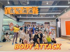 -乐刻健身(天目里精品店)