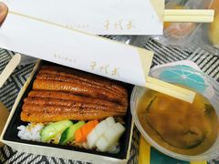 -千代武日本料理(爱建店)