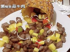 -福田家月子中心 产后 月嫂(市立母子医院店)