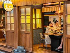 -海之屋韩式烤肉(海棠68环球美食街店)