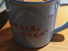 -蜜桃餐厅·伴山(绿宝广场店)