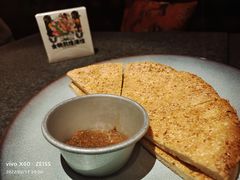 青稞胡饼-丝路金桃·新疆菜(徐汇店)