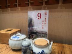 -一盏明灯全素斋(殊像寺店)