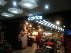 -adidas(正佳广场店)