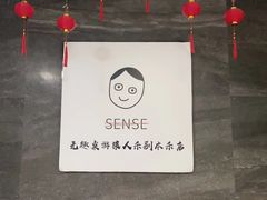 -无趣桌游狼人杀店