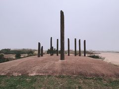 -良渚古城遗址公园