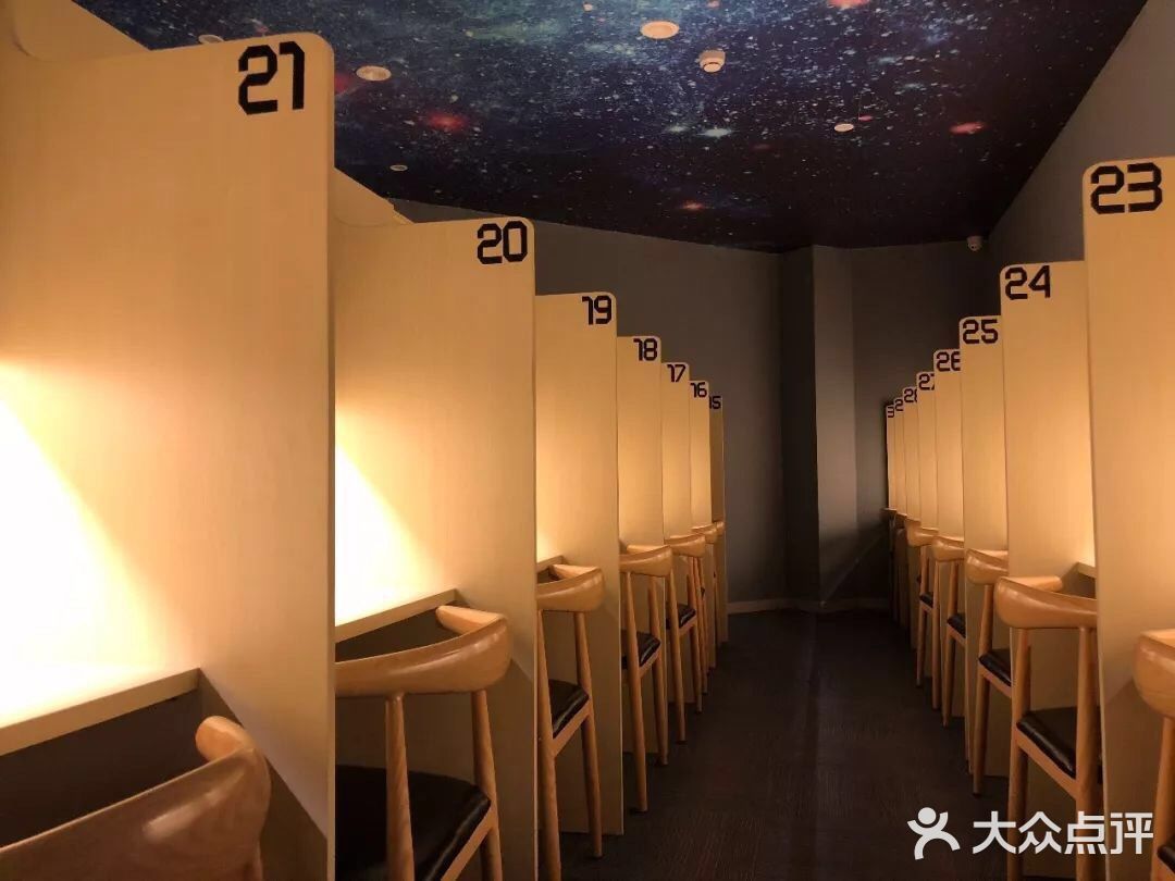 超舒适体验 超效率自律