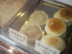 -金早绿点(龟岗大马路店)