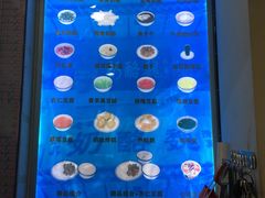 -奶酪魏(牛街总店)