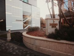 -王府半岛酒店