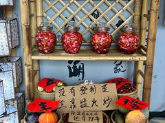 -赵小犇·江湖川菜馆