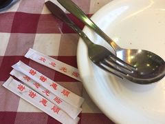 -开心果牛扒城(雍华庭店)