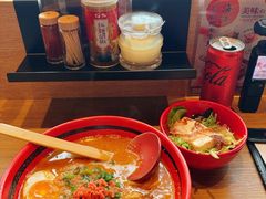 -一幻拉面(铜锣湾店)