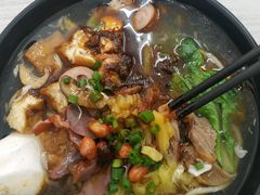 -阿芬卤面(花巷店)