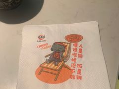 -哥老官重庆美蛙鱼头(宝山龙湖店)