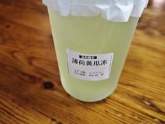 -靓姐南宁蒲庙生榨米粉(晓港湾店)