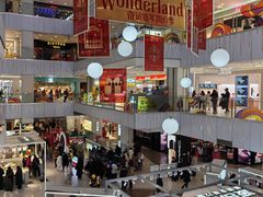 -凯德MALL(西直门店)
