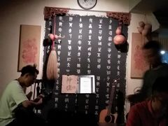 -江湖边·小生活