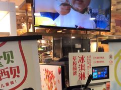 -西贝莜面村(当代商城店)