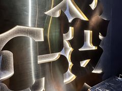 -微醺烤牛·炭火烧烤·精酿啤酒(东郊记忆店)