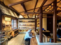 -田小狗的饭店(才子佳郡店)
