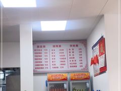 -何记酿皮店(西流湾店)