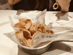 -卡朋西餐(铂顿城店)