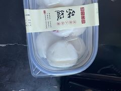 -宫门口馒头铺(创始人总店)