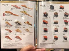 菜单-梅丘·寿司の美登利(银座店)