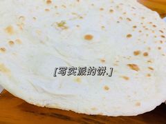-鲁南仔·滕州炒鸡(经三路店)