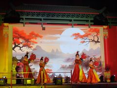 -大明幻境第一城