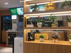 -袁记云饺(蛇口店)