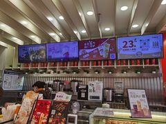 -CoCo都可(湖滨银泰店B区店)