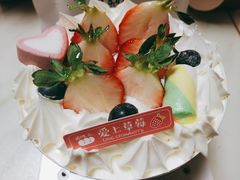 -威利发(莱山芳花园店)