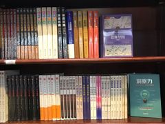 -新华书店(泉城路店)