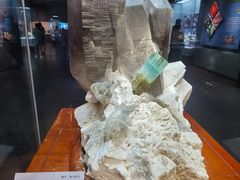 -湖南省地质博物馆